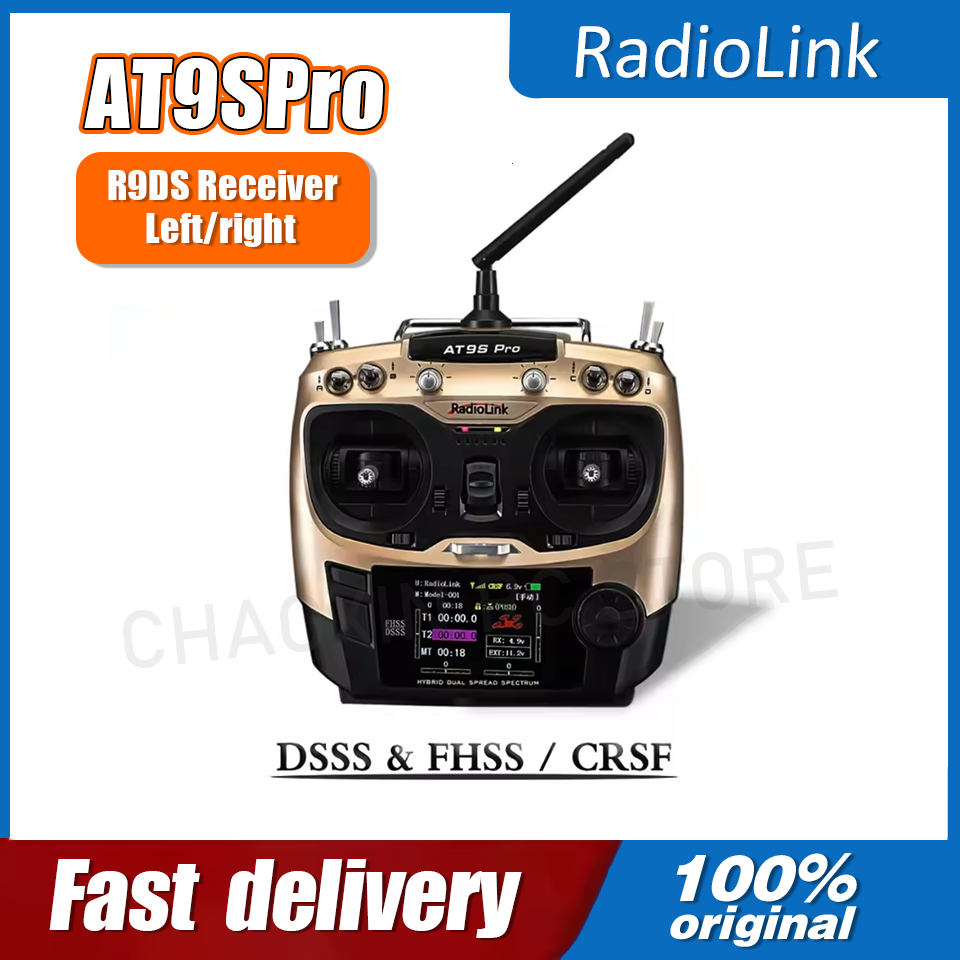 Radiolink AT9SPro 12CH 2.4G DS - Fpv Drone Receiver 评论和价格