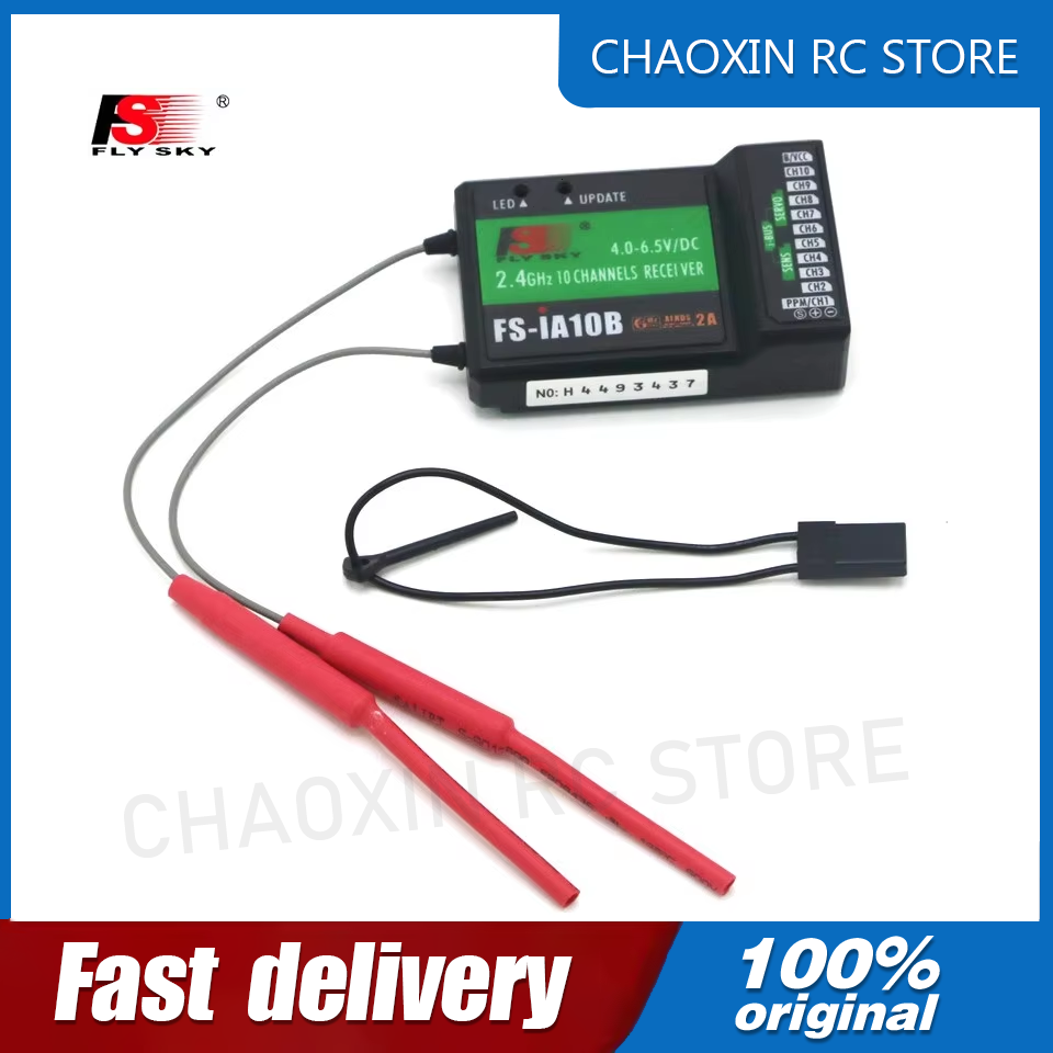 Flysky FS-iA10B 2.4G 10 Channe - Fpv Drone Receiver 评论和价格